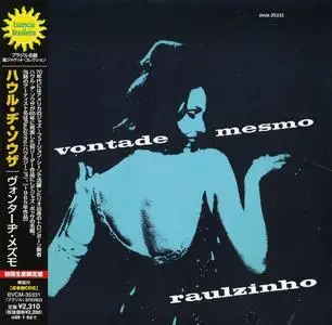 Raulzinho (Raul De Souza) - À Vontade Mesmo (1965) [Japanese Edition 2008]