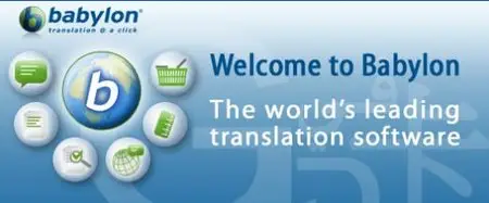 Portable Babylon Pro v8.0.0 (r20) Premier Dictionaries Multilanguage