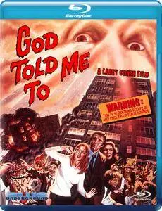 God Told Me To (1976) [w/Commentary]