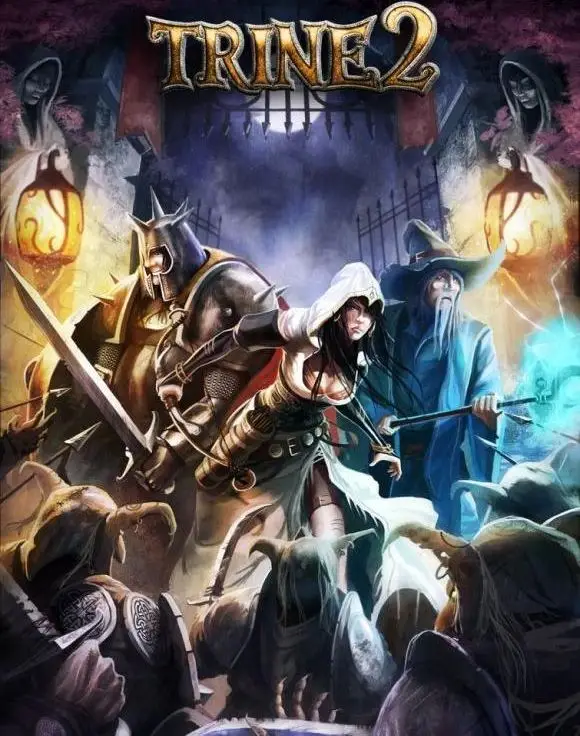 Trine 2 Update 1.13