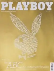 Playboy Alemanha - July 2008