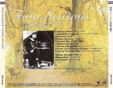 Toshiko Akiyoshi Trio - Four Seasons (1990) {1999 Ninety-One/Nippon Crown Co., Ltd.} **[RE-UP]**