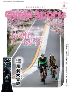 CYCLE SPORTS – 4月 2023