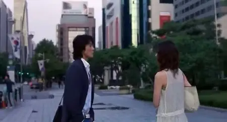 Aein (2005) 