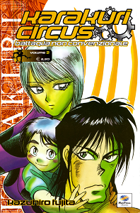 Karakuri Circus - Volume 2