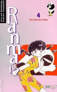 Ranma 1/2 - Band 4 - Der Kuß des Todes