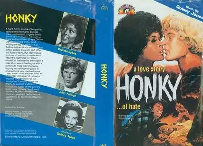 Honky (1971)