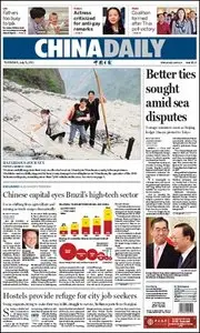 China Daily - 05 July 2011