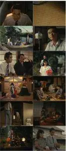 The Deserted City (1984)
