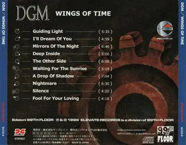 DGM - Wings Of Time (1999) [Japanese Ed.]