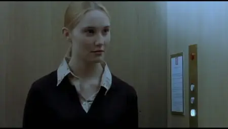 The Page Turner (2006)