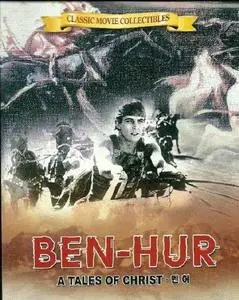 Ben-Hur: A Tale of the Christ (1925) [MultiSubs]