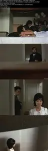 Kokuhakuteki Joyûron / Confessions Among Actresses (1971)