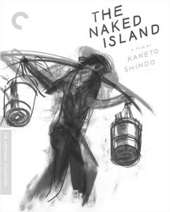 The Naked Island / Hadaka no shima (1960) [Criterion Collection]