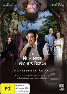 A Midsummer Night's Dream (2005)
