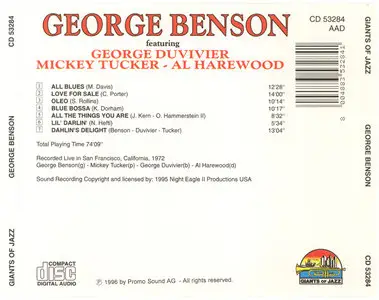 George Benson - Immortal Concerts: San Francisco, 1972 (1996)