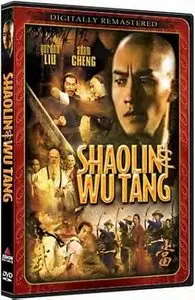 Shaolin and Wu Tang (1981)