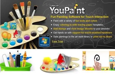 CyberLink YouPaint v1.5.0.2128 Multilanguage Portable