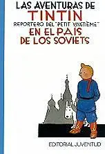 Tintín en el país de los Soviets