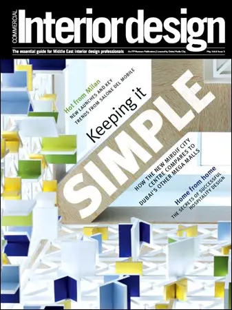 Commercial Interior Design - May 2010