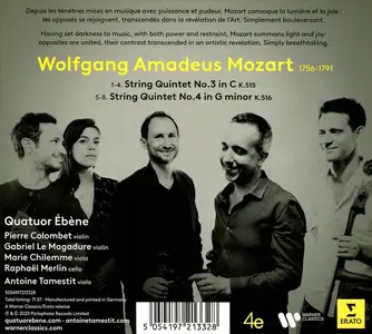 Antoine Tamestit, Quatuor Ébène - Wolfgang Amadeus Mozart: String Quintets K.515 & 516 (2023)