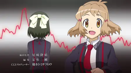 Symphogear - 09