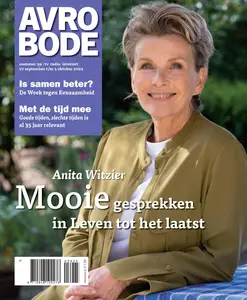 Avrobode - 23 September 2025