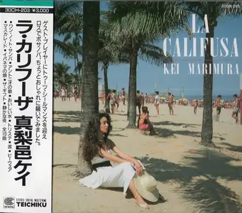 Kei Marimura - La Califusa (1986)