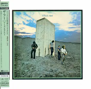 The Who - Who's Next (1971) {2013, Platinum SHM-CD, Japanese Limited Edition} Repost