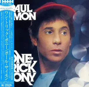 Paul Simon - One-Trick Pony (1980) [Japanese Edition 2011] (Repost)