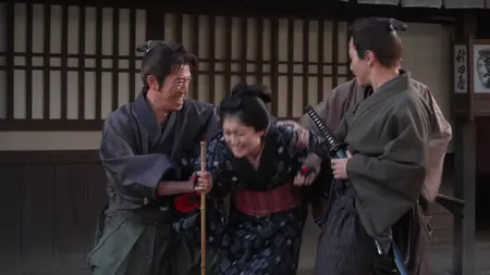 A Samurai in Time (2023)