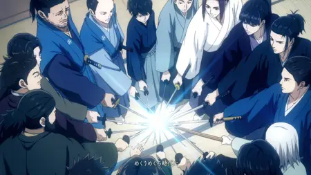 Blue Miburo (2024 S01E08 008 Palm of the Hand SubsPlease