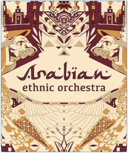 Strezov Sampling Arabian Ethnic Orchestra v1.1 KONTAKT