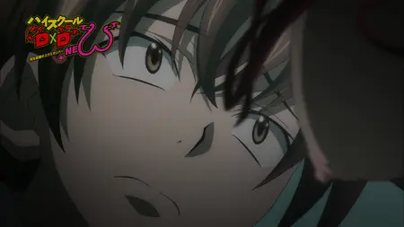 HighSchool DxD New Sp 02