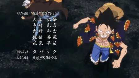 One Piece 720 VF ''A Plus ! Le Coup D'Adieu De Bellamy   WebDl1080p ! 2015 rar" yEnc