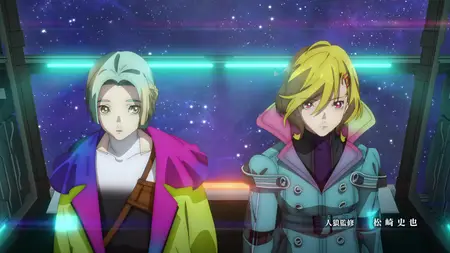 GNOSIA S01E01 Starting Point