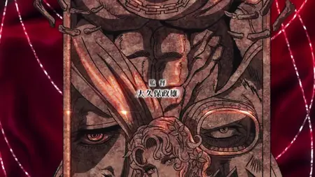 Valkyrie Apocalypse S01E01 Ragnarok