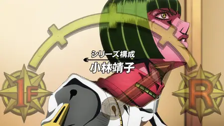JoJo's Bizarre Adventure: Golden Wind S04E33