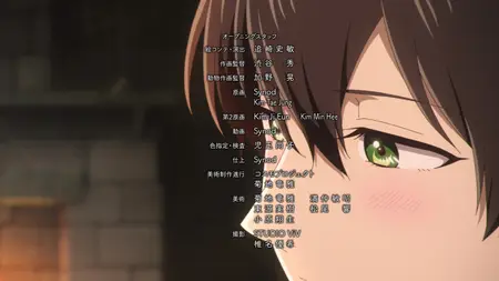 Gorilla no Kami - 07 (1080p