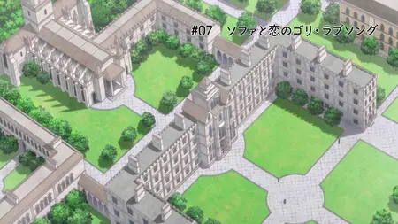 Gorilla no Kami - 07 (1080p