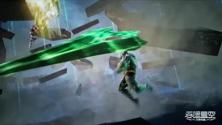 Tunshi Xingkong - 160 (2160p HQ