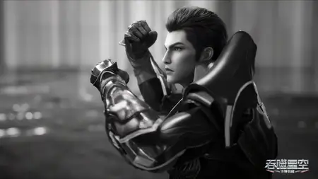 Tunshi Xingkong - 160 (2160p HQ