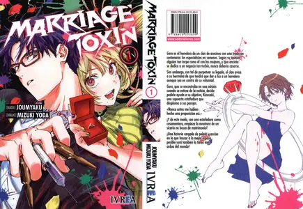 Marriage Toxin Tomo 1 (de 14) (serie abierta)