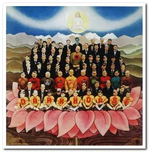 George Harrison - Dark Horse [Remastered] (Vinyl) (2015) [24/96]