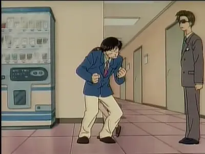 Kodomo No Omocha - 050