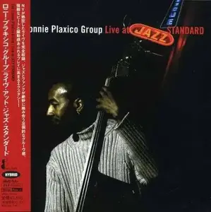 The Lonnie Plaxico Group - Live at Jazz Standard (2004) MCH PS3 ISO + DSD64 + Hi-Res FLAC