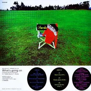 Takehiro Honda - What's Going On (1971) {Solid Japan Cardboard Sleeve CDSOL-1482 rel 2012}