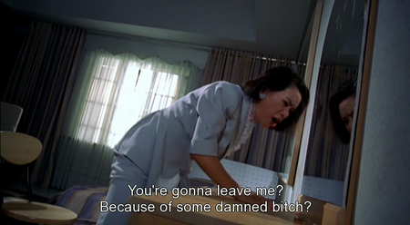The Hole (1997)