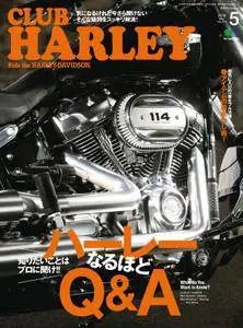 Club Harley クラブ・ハーレー - 4月 2018