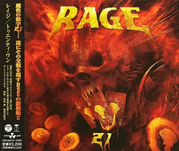 Rage - 21 (2012) (2CD, Japan COCB-60053~54)